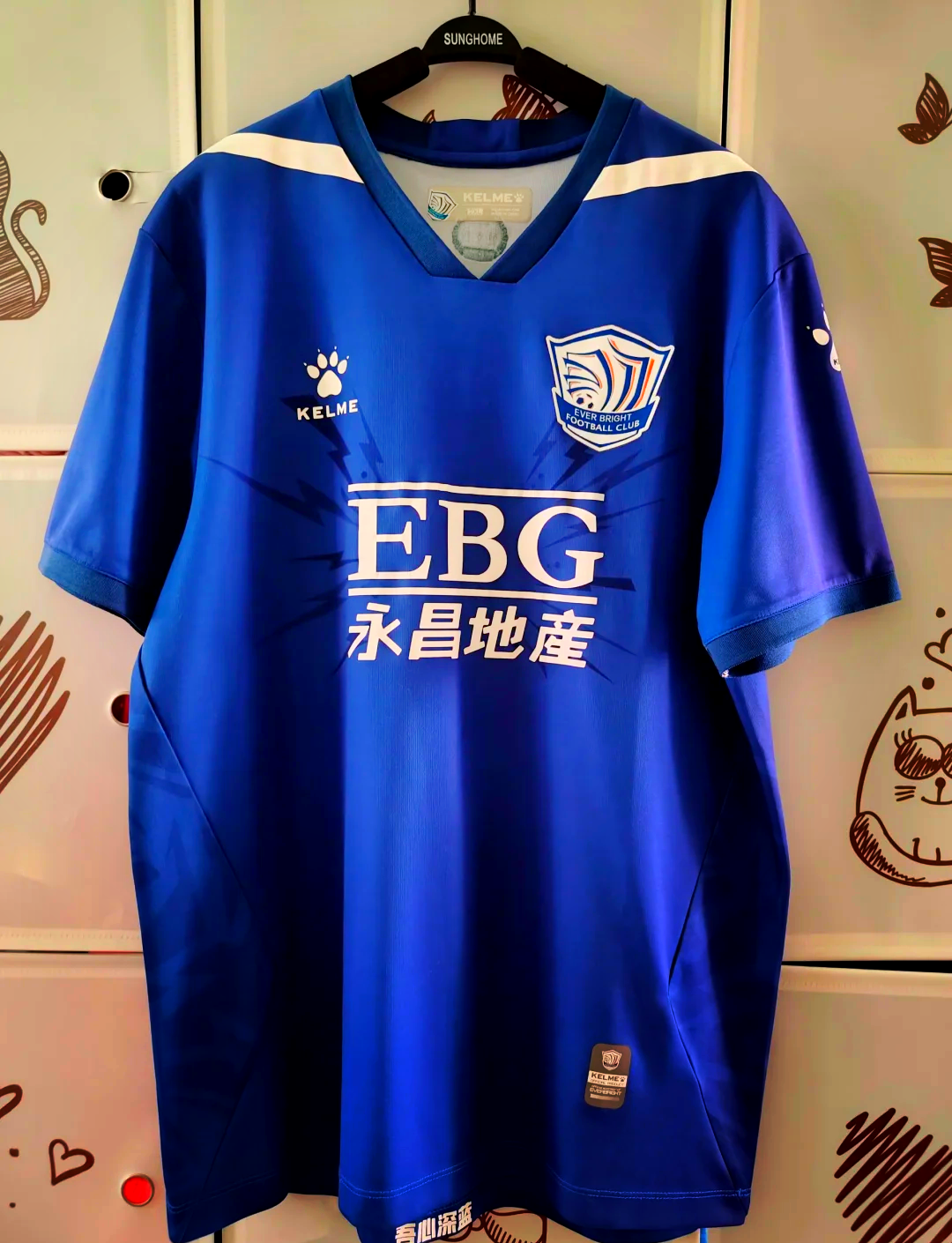 开云体育登录-包含石家庄永昌不敌天津天海取平局的词条