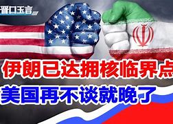 包含梅斯将迎战迪安瓦尔，双方实力对比均衡激烈对话的词条