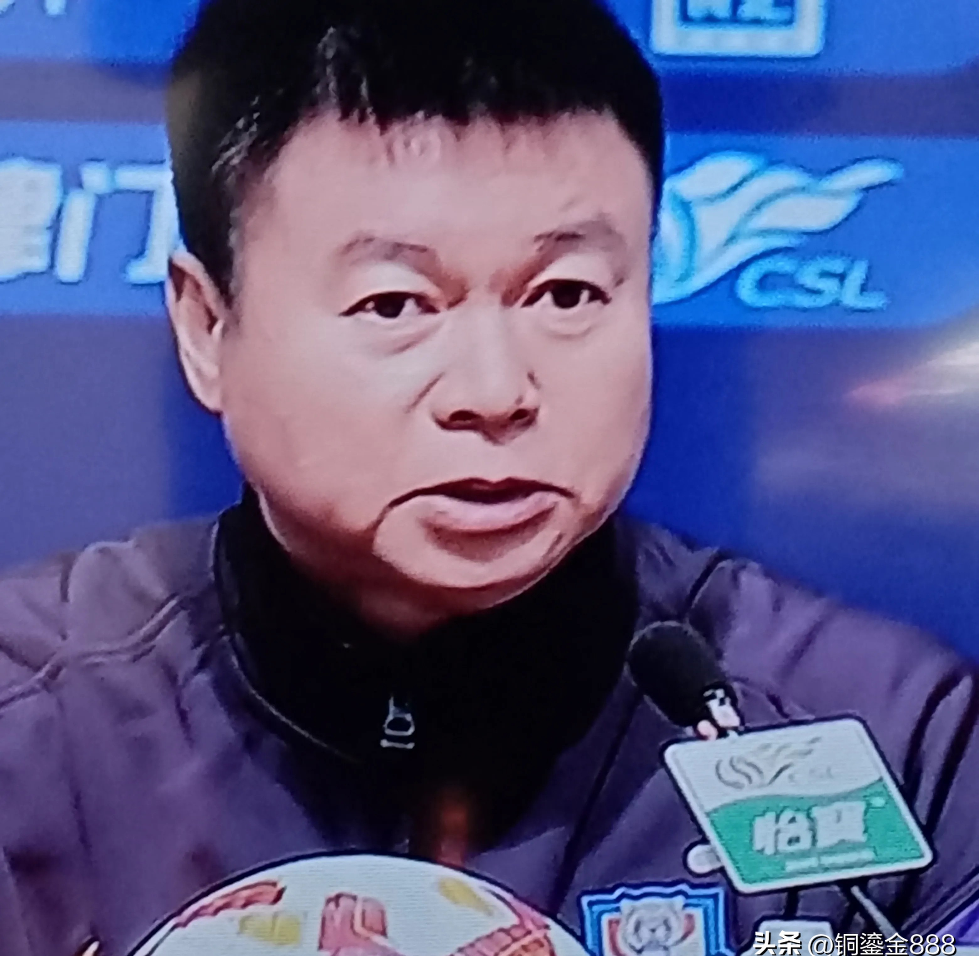 开云体育登录-中超比赛球员公开批评主教练战术安排的简单介绍