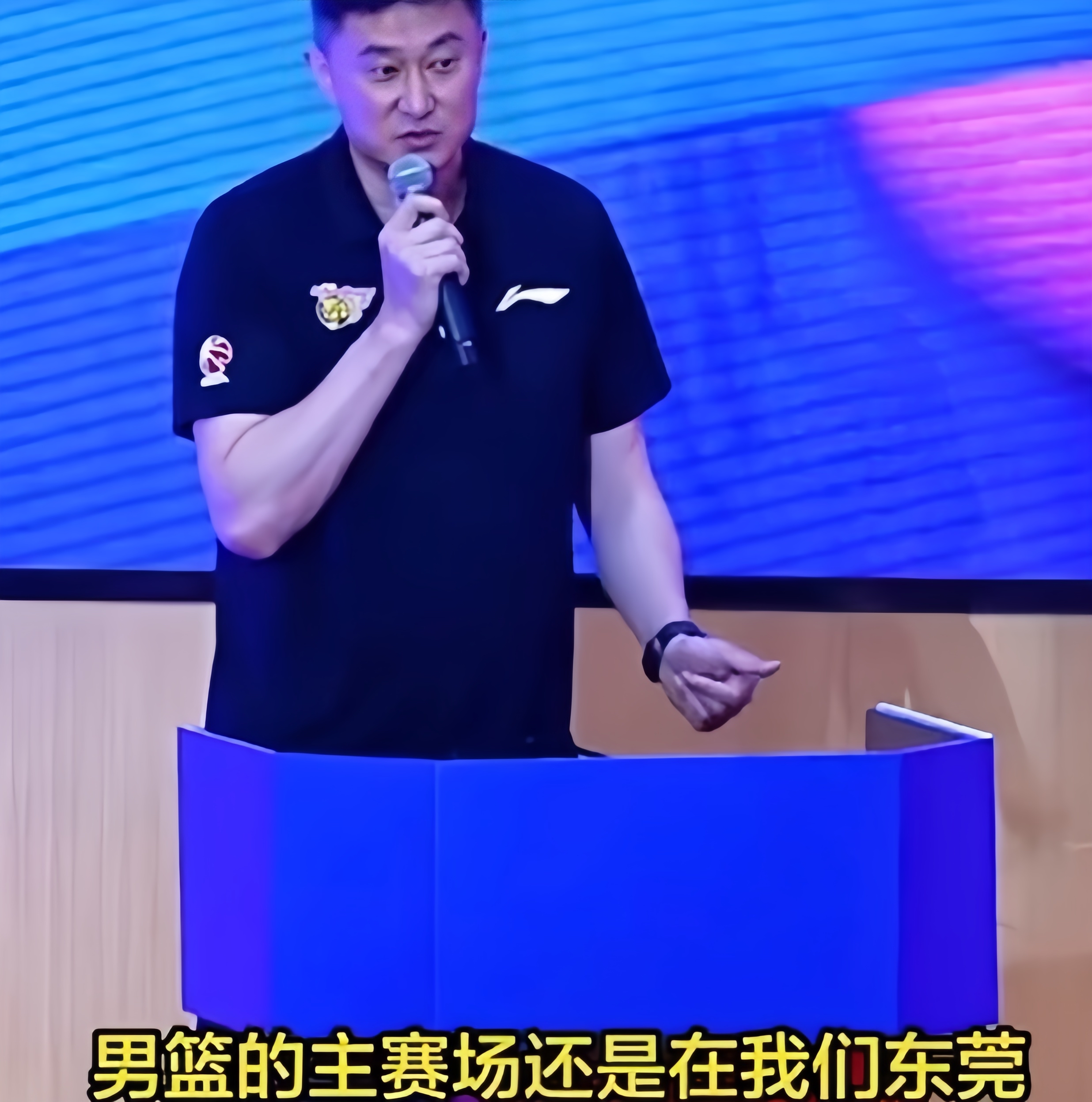 广州篮球比赛赢得关注，球迷欣喜欢乐