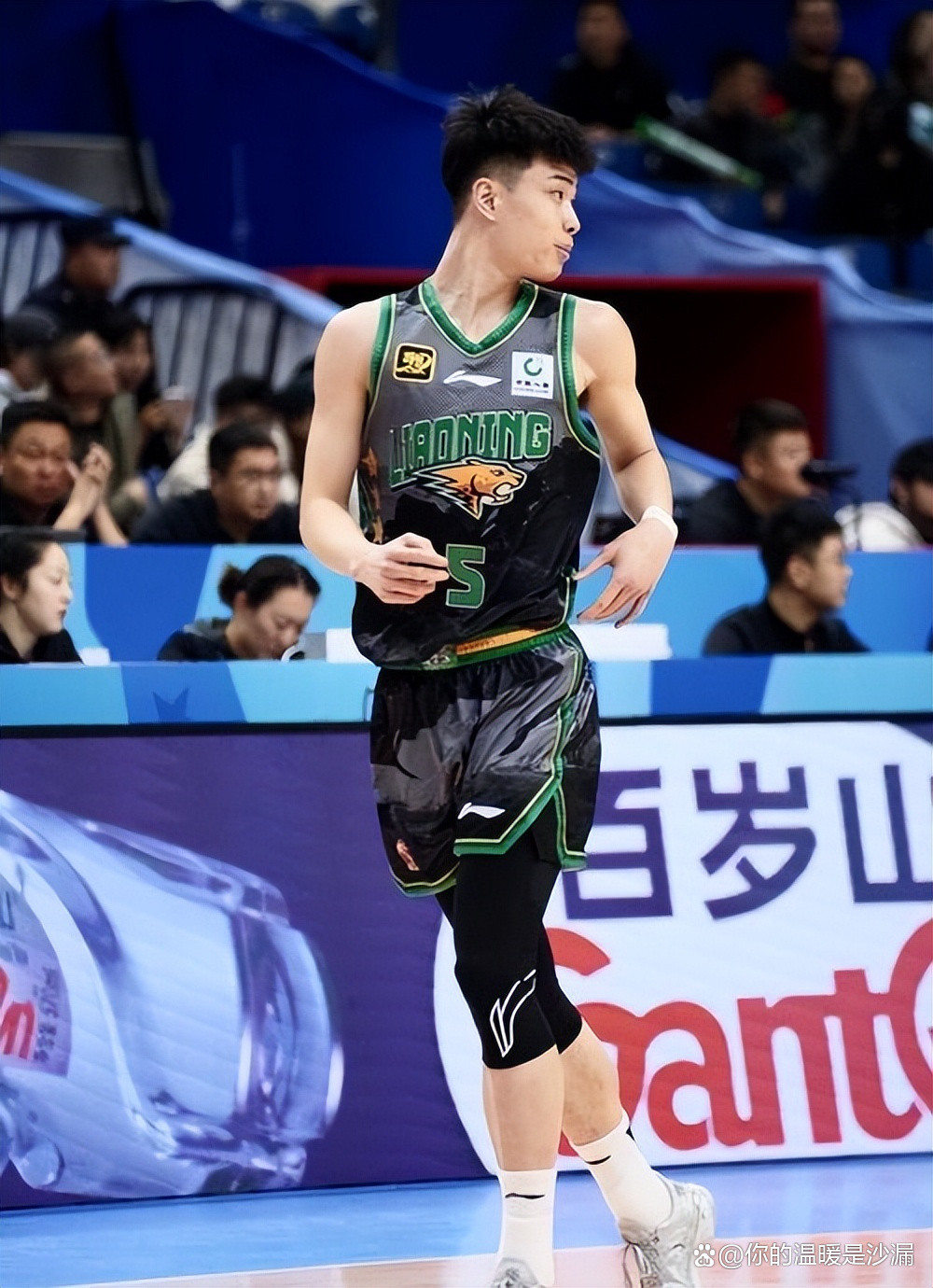 辽宁队客场大胜北控队，连续两战胜出