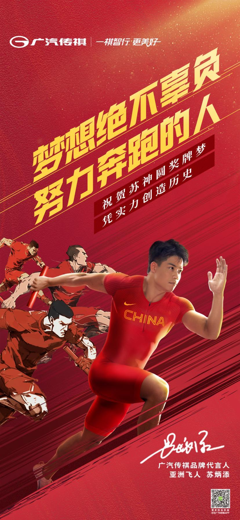 开云体育官网-体育运动点燃热情，展现出坚韧不拔的体育精神的简单介绍