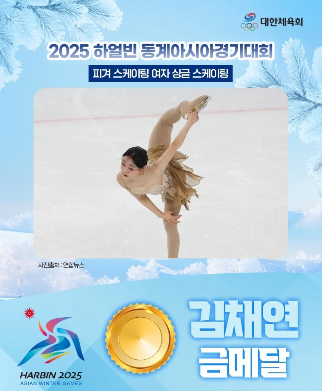 开云体育网页版入口-荷兰选手勇夺花样滑冰项目金牌，引领潮流