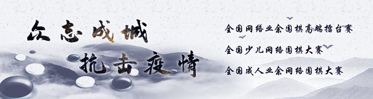 开云体育网页版-比赛临近尾声,胜负将见分晓