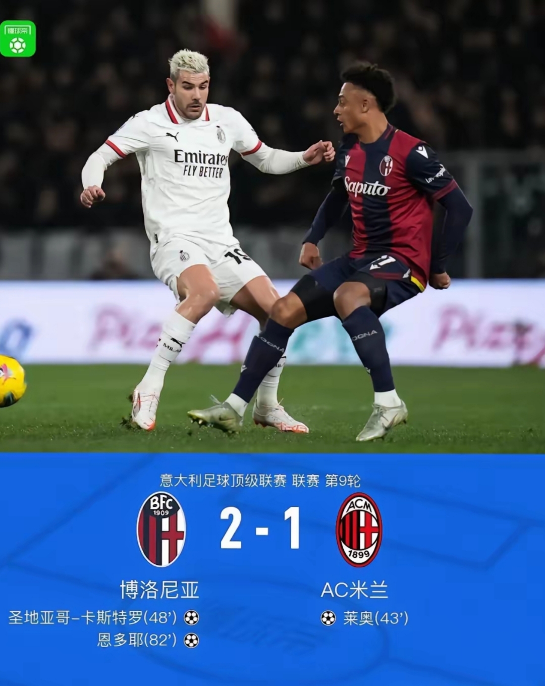 开云体育网页版入口-国际足球联赛中一支强队遭遇意外失利，备受关注的简单介绍