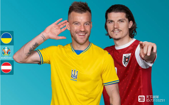 乌克兰主场战胜法国，晋级形势渐入佳境的简单介绍