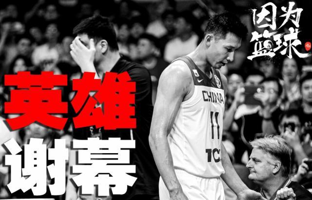 开云体育app-西安阿联主场憾负，积分榜下跌的简单介绍